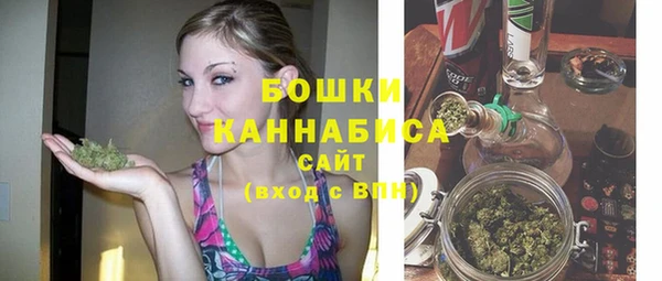 2c-b Лихославль