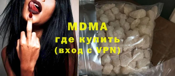 а пвп мука Лиски