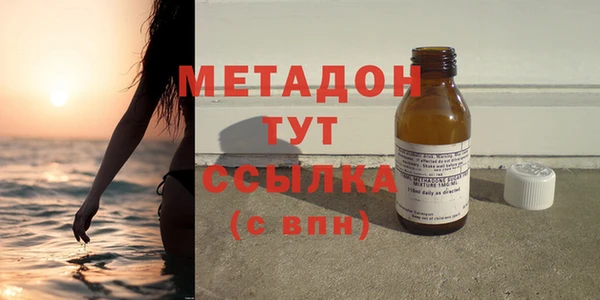 меф Липки