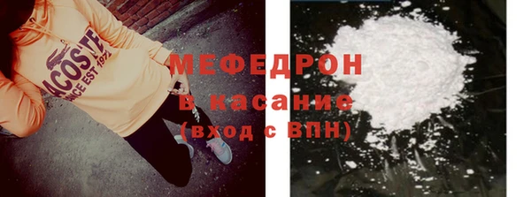 СК Ладушкин