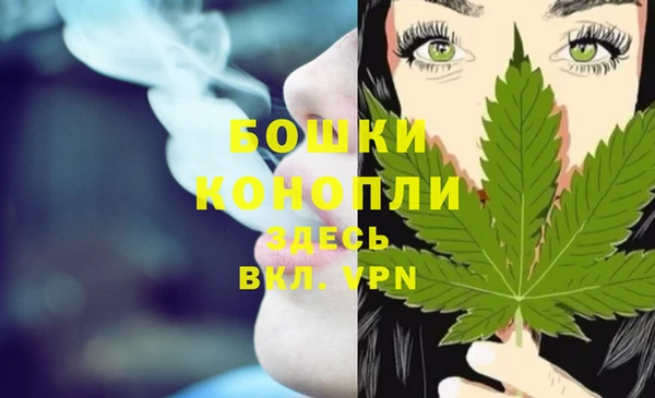 MDMA Кострома