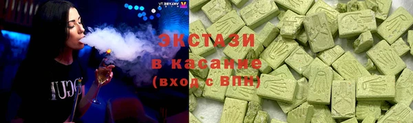 а пвп мука Лиски