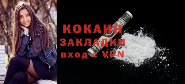 а пвп мука Лиски
