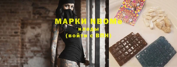 2c-b Лихославль