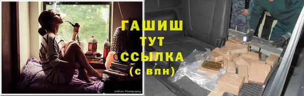 а пвп мука Лиски
