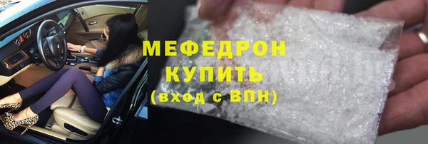 2c-b Лихославль
