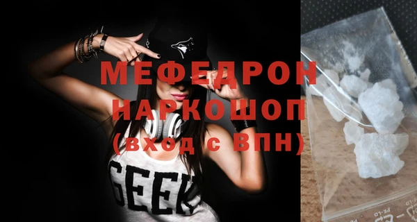 2c-b Лихославль