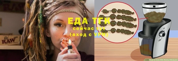 меф Липки