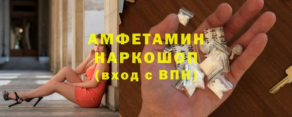2c-b Лихославль