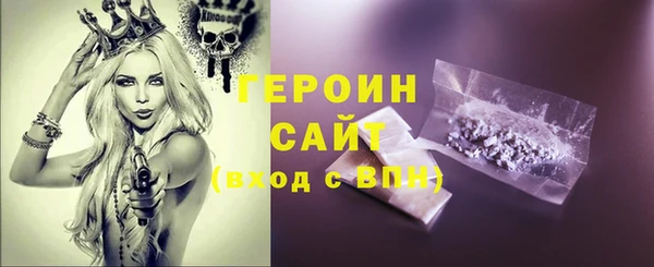 2c-b Лихославль