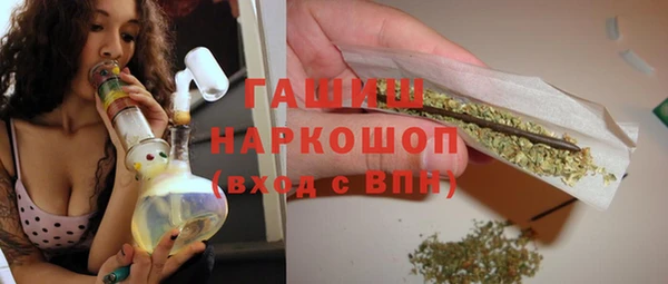 меф Липки