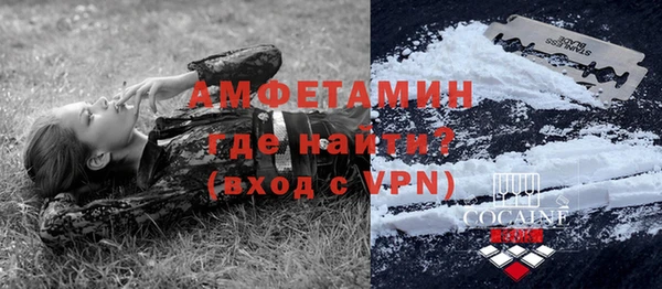 меф Липки