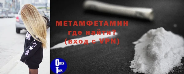 2c-b Лихославль