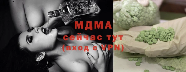 меф Липки