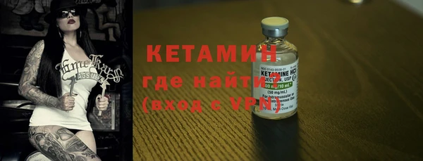 а пвп мука Лиски
