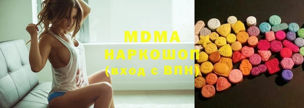 2c-b Лихославль