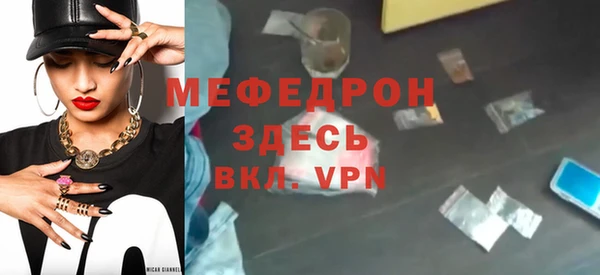 2c-b Лихославль