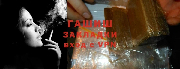 а пвп мука Лиски
