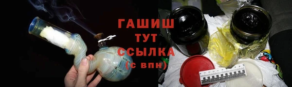2c-b Лихославль