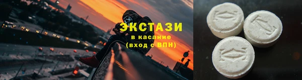 а пвп мука Лиски