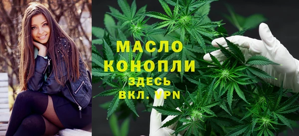меф Липки