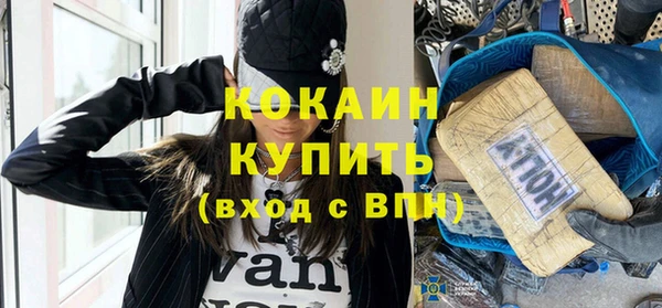 ПСИЛОЦИБИНОВЫЕ ГРИБЫ Лабытнанги
