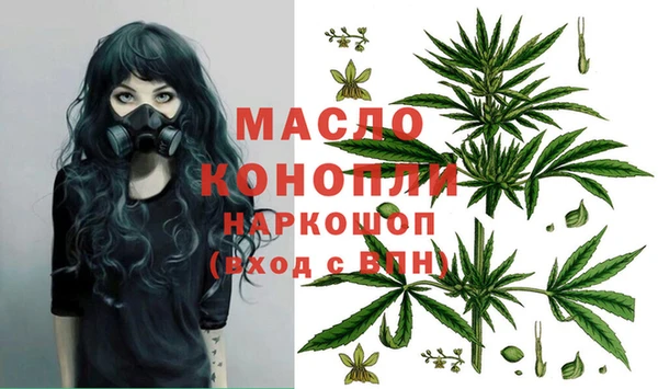 меф Липки