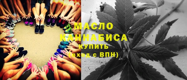 а пвп мука Лиски