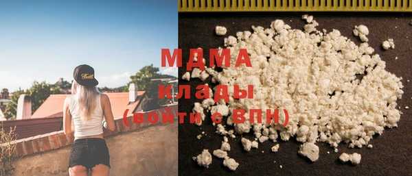 меф Липки