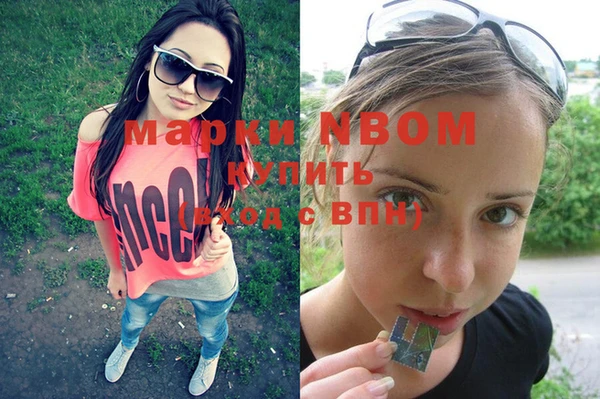 а пвп мука Лиски