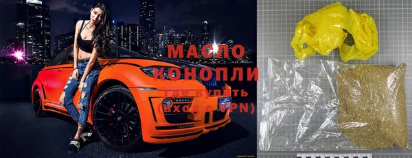 2c-b Лихославль