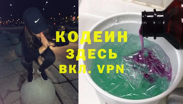 меф Липки