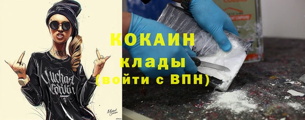 а пвп мука Лиски