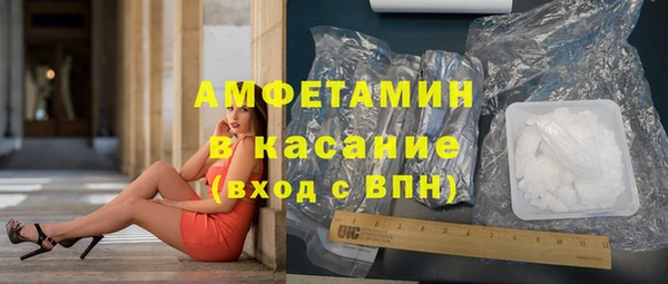 а пвп мука Лиски