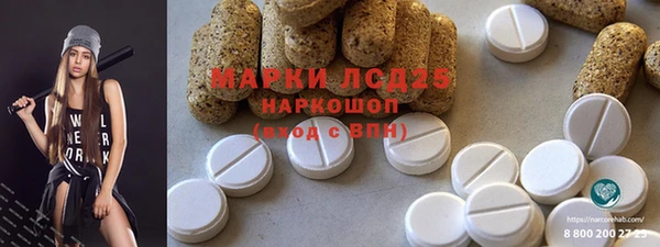 2c-b Лихославль