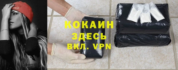 меф Липки