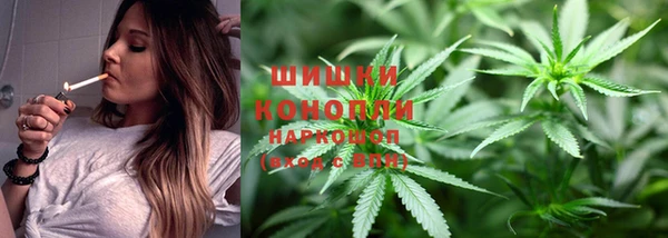 2c-b Лихославль